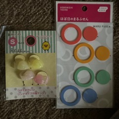 筆缶付き文具セットの画像