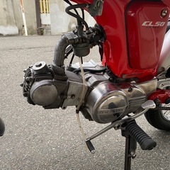 HONDA benly CL50 検索CD50 CS90 CBトレール　スクランブラーの画像