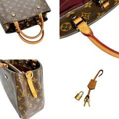 ルイヴィトン M41055 ハンドバッグ ブラウン  LOUIS VUITTON モンテーニュBB モノグラムの画像