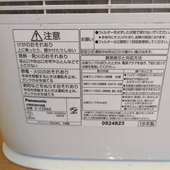 除湿機の画像