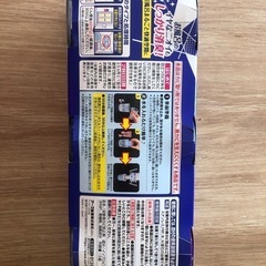 バルサンワンプッシュとお風呂黒カビの画像