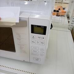 リユースのサカイ太田店★ジモティ割あり★ Haieｒ 電子レンジ  21年製 ／クリーニング済み OJ10850の画像