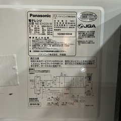 新生活始める方🌸汚れアリ💦Panasonicパナソニック2016年製NE-EH229-W白ホワイト電子レンジの画像