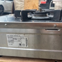 【🉐お買い得】【Rinnaiリンナイ VAMO バーモ】 業務用 ガスコンロ 2口 LPガス用 卓上型 【動作確認済み】の画像