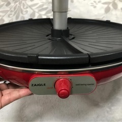 ZAIGLE ホットプレート 赤外線サークルロースター　ザイグル　焼肉　　の画像