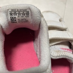 adidas スニーカー　kidsの画像