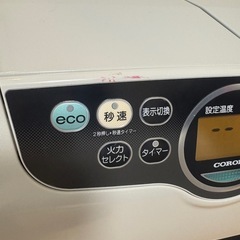 石油ファンヒーター CORONA2020年製 美品 の画像