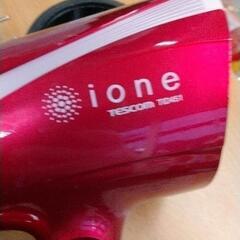 0904-512 ione ヘアドライヤー TID451の画像