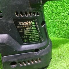 マキタ HR244DZ 充電式ハンマドリル 本体のみ【船橋馬込店】【店頭取引限定】【中古】管理番号：ITDKP69S0O0Uの画像