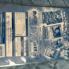 ポケモンカード20周年記念スペシャルパックの画像