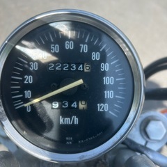 エリミネーター125の画像