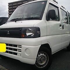 ☆車検２年付☆Ｈ２１　ミニキャブバン　130700キロ　CD　ETC　ドラレコ 集中ロックの画像