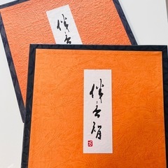 新品未使用　伴香智　着物デザイナー　間瀬正也デザイン　ハンカチ　箱あり　2枚セット　椿の画像