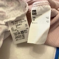 プティマイン　gu ベビー　ロンパース の画像