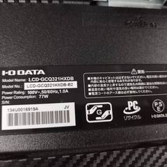 中古良品 IODATA GigaCrysta LCD-GCQ321HXDB 液晶ゲーミングモニター 31.5型 WQHD液晶ディスプレイ 確認済①の画像