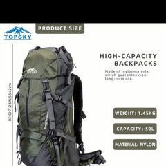 新品[Taopagii] 登山リュックザック 大型 大容量 耐震 雨対策 山登りの画像