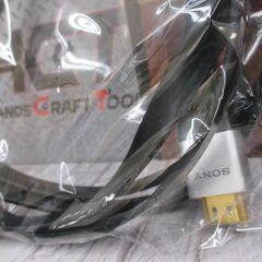SONY ソニー CUH-2100A PS4 カバー欠品 中古品 【ハンズクラフト宜野湾店】の画像