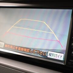 トヨタ アイシス プラタナ リミテッド✨ 在庫も日々更新中‼️見逃さないで👀の画像