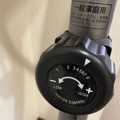 【売ります】良品｜フィットネスバイク ALINCO（アルインコ） ALFITSの画像