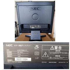 NEC製 17インチモニター (LCD1704M-V1)の画像