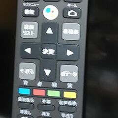 3か月間保証☆配達有り！18000円(税込）TCL 32型 液晶テレビ ネット動画視聴 対応 リモコン付 2021年製の画像