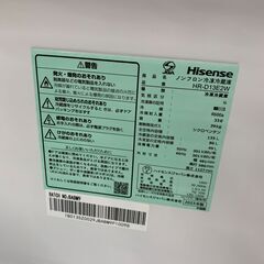 ★ジャングルジャングル石川金沢店★ ハイセンス 冷蔵庫 HR-D13E2W 135L 2023年製 動作確認／クリーニング済みの画像