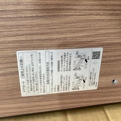 三協アルミ　ファノーバ‼️新品の画像