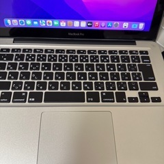 MacBook Pro 13インチの画像