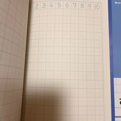【小1用】国語12マス、算数14マス ノートまとめ販売の画像