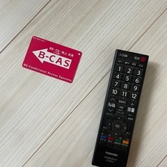 液晶テレビ REGZA 40インチ テレビ台セットの画像