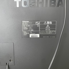 液晶テレビ REGZA 40インチ テレビ台セットの画像