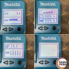 【引き取り限定】【中古品】makita マキタ TD173DRGX インパクトドライバ ブルー バッテリー(18V/6.0Ah)×2※使用回数34回/54回・充電器・ケース付の画像
