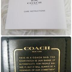 【極美品】コーチ　COACH　マーサー　サンチェル　ハンドバッグ　2way 革の画像