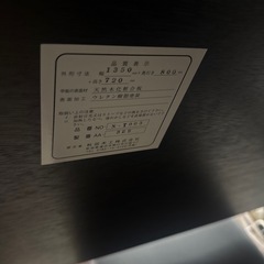 ダイニングテーブルセットの画像