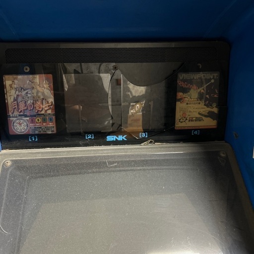 昭和レトロ 昔ながらのゲーム機 
