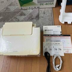 EPSON Clorio PX-403Aの画像