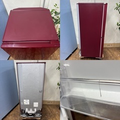 I745 🌈 おしゃれなワインレッド♪ AQUA 冷蔵庫 (168L) ⭐ 動作確認済 ⭐ クリーニング済の画像