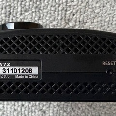 ユピテル製前後ドライブレコーダー　
の画像