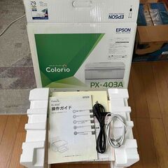 EPSON Clorio PX-403Aの画像