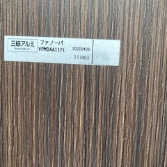 三協アルミファノーバ‼️小扉付きの画像