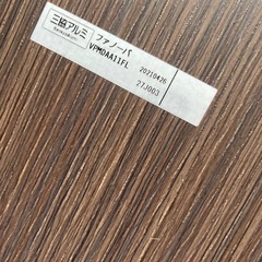 三協アルミファノーバ‼️小扉付きの画像
