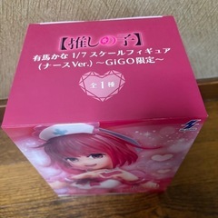 推しの子　フィギュアの画像