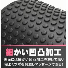 ストレッチ用ポール 凸凹構造 ヨガ ピラティス エクササイズ ストレッチの画像