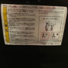 決まりました♡B型のベビーカー♡の画像