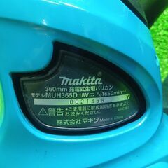 マキタ MUH365DZ 充電式生垣バリカン 本体のみ【船橋馬込店】【店頭取引限定】【中古】管理番号：ITGR4S5NX27Qの画像