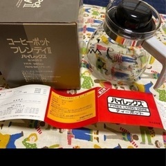 コーヒーポット　フレンディII パイレックスの画像