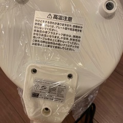 クレープメーカーの画像