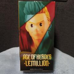 【新品‼️】ヒロアカ　AGE OF HEROES ルミリオン　フィギュアの画像