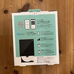 CDプレイヤーの画像