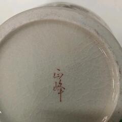 0904-174 九谷焼　西峰　陶器花瓶　花台付きの画像